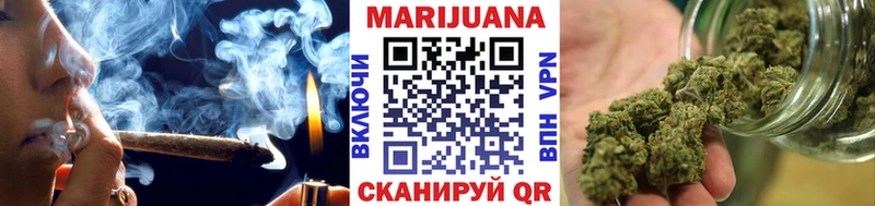 Магазины продажи наркотиков Облучье Cocaine Бошки Шишки Меф мяу мяу A PVP ГАШ