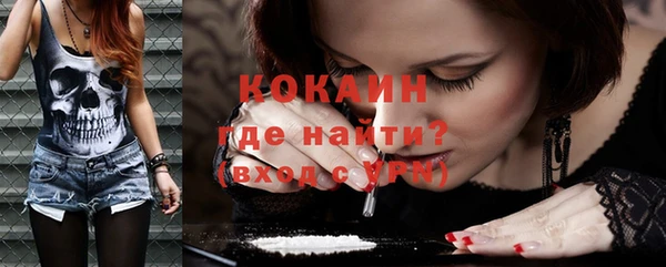 МДПВ Аркадак