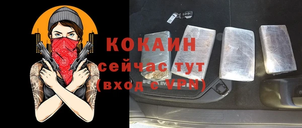 дживик Покачи