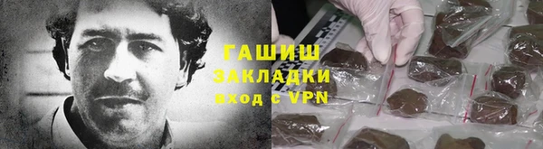 дживик Покачи