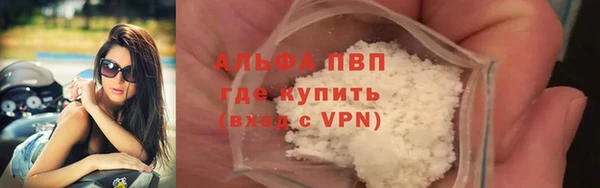 дживик Покачи