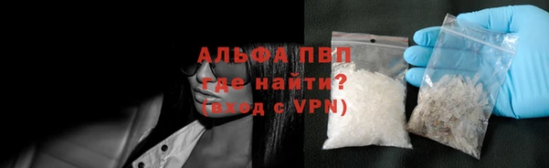 MDMA Покровск