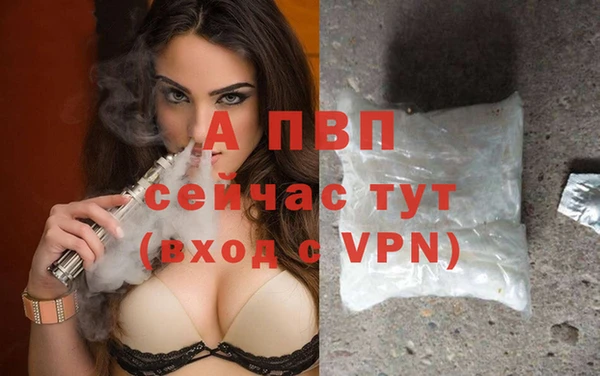 МДПВ Аркадак