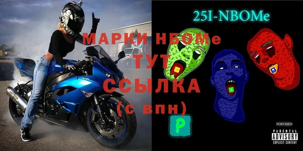 дживик Покачи
