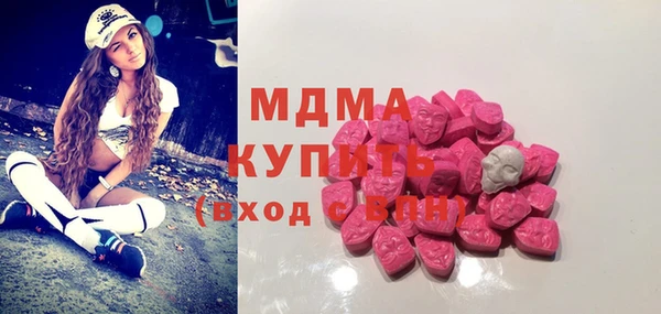 синтетический гашиш Покров