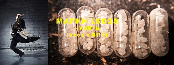 МДПВ Аркадак