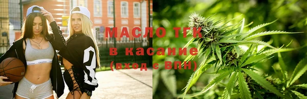 синтетический гашиш Покров